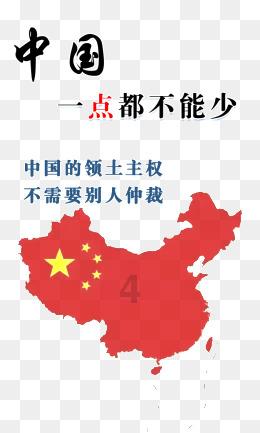 江苏男子专偷婚房礼金被抓,将会面临什么处罚?-专业问答网站